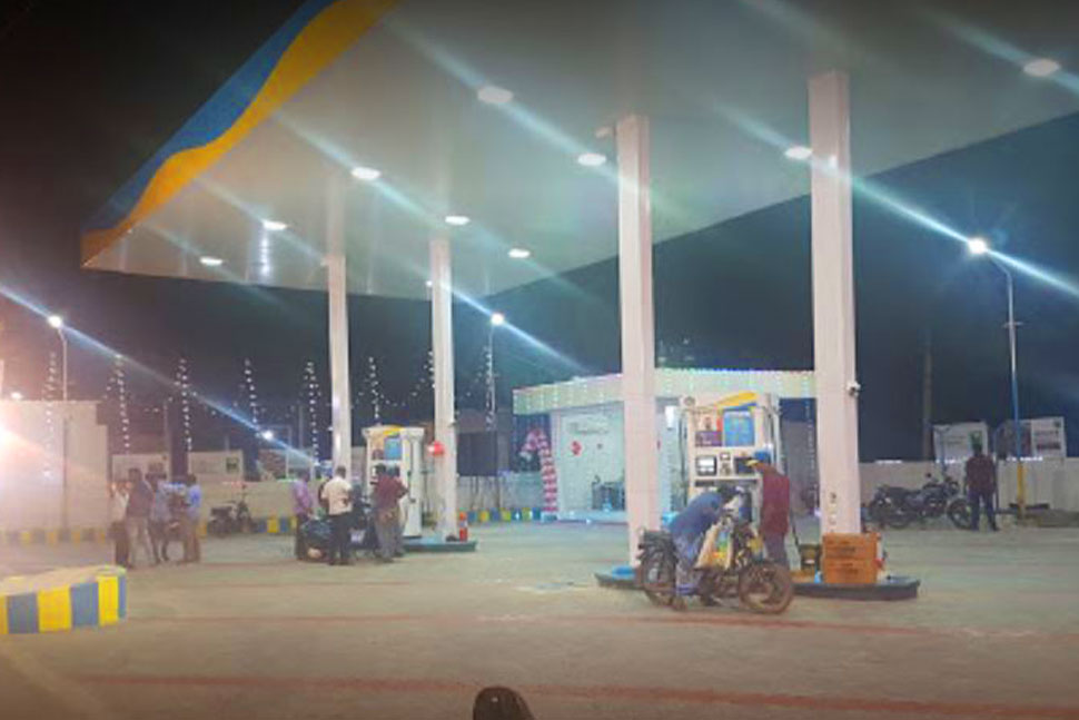raj petroleum